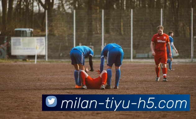 米兰体育品牌故事