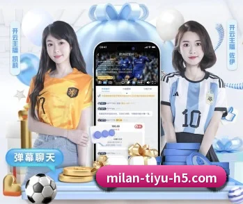 了解平台 - 体育资讯内容服务（MILANSPORT）